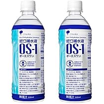 経口補水液 OS-1 500ml×48本 41Hi7JGRQrL.jpg_BO30,255,255,